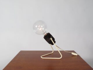 Philips Table Lamp - 1960's