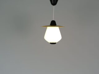 Philips Pendant Lamp - 1960's