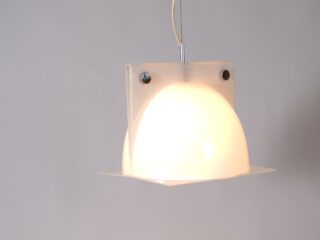 Harvey Guzzini - Orion Hanging Lamp